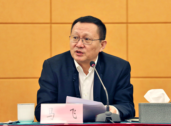 儋州市人大系统干部大会召开袁光平出席会议并讲话马飞作任职表态发言