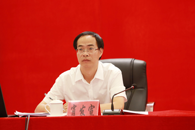 市委常委,秘书长肖发宣出席开班仪式.