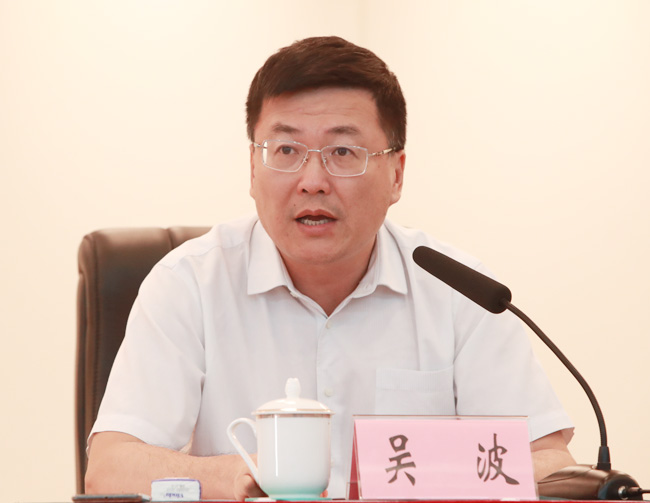 副市长吴波主持全市宣传思想工作第二阶段会议.