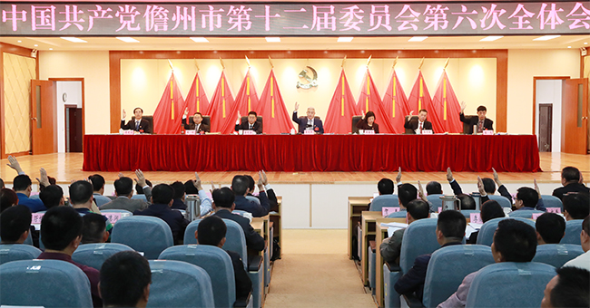 2019市第几次人口普查_...丁祖昱评楼市 2019十大地产预测(2)