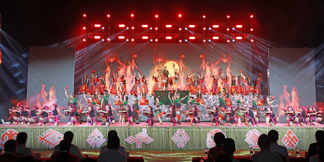 2024年海南黎族苗族传统节日“三月三”节庆儋州分会场文艺晚会在兰洋镇举行