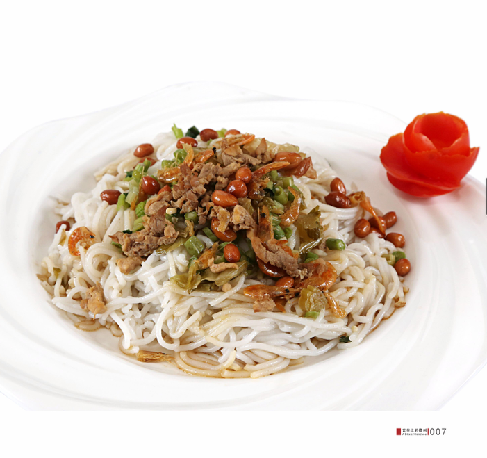 Changpo Rice Noodle