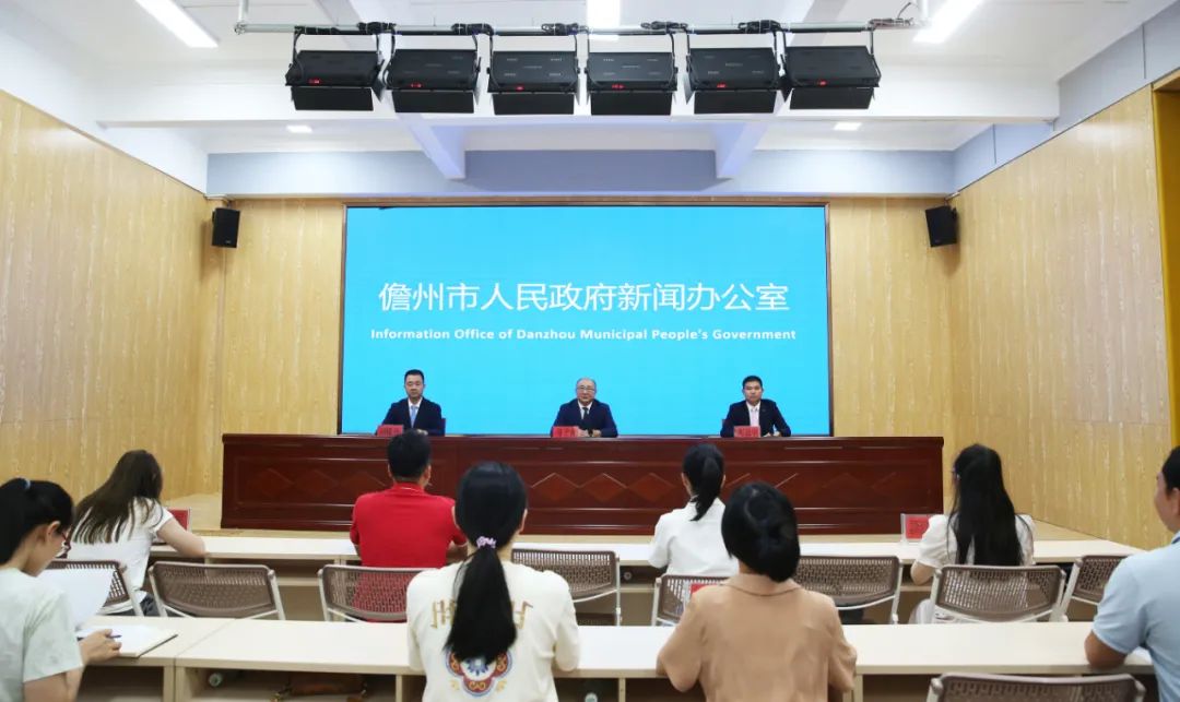 实录丨《儋州市东坡文化资源保护利用规定》解读新闻发布会