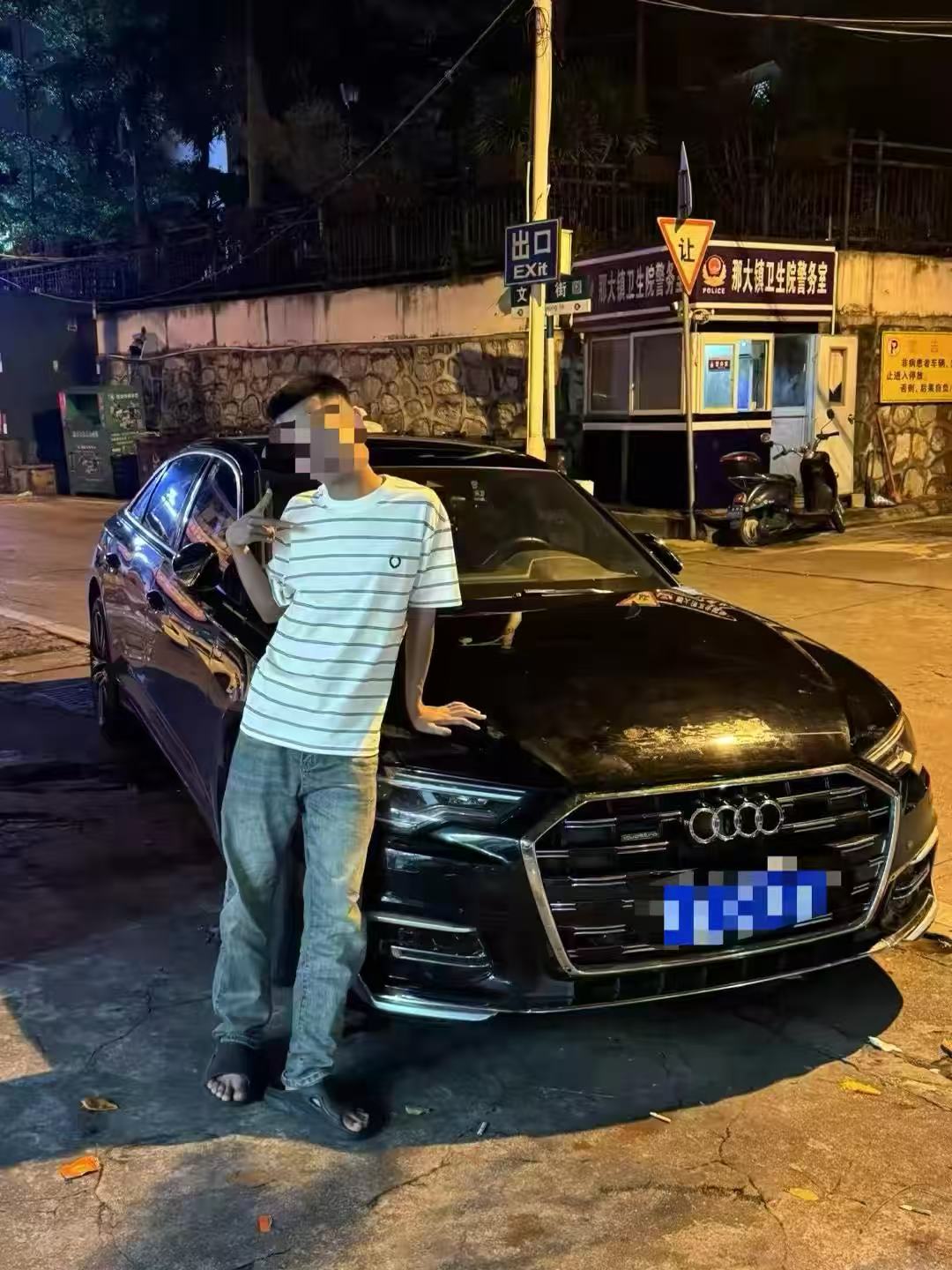 交通整治进行时|无证驾驶发“朋友圈”炫耀? 儋州公安交警：绝不姑息！