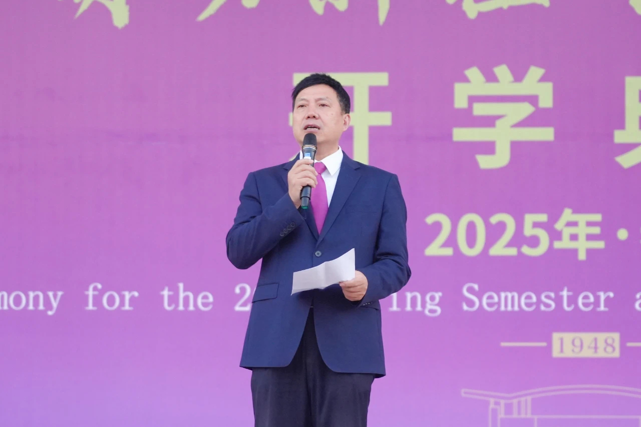 奋进教坛绘新篇丨儋州市教育系统优秀教育工作者风采