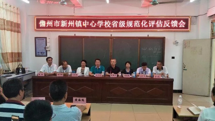 省级规范1.webp.jpg