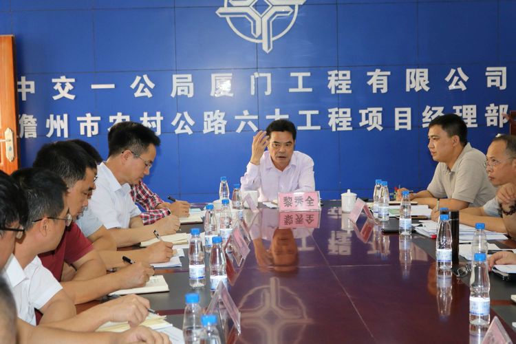 黎秀全副市长到农村公路六大工程项目办进行调研 -- 部门动态 -- 儋州