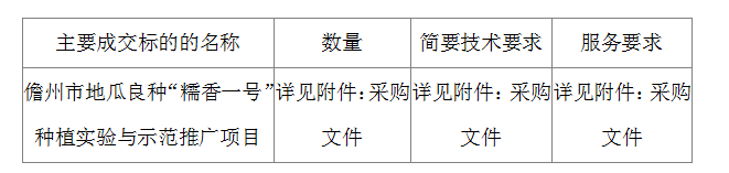 ~NN`T0TSU$AVN_P147(9576.png