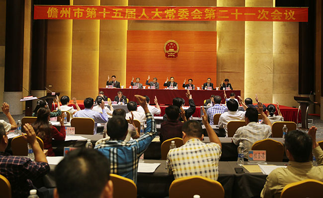 决定任命黎秀全同志为市政府副市长(配图) -- 今日儋州 -- 儋州市人民