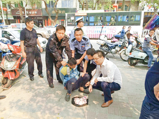 5708上网.jpg