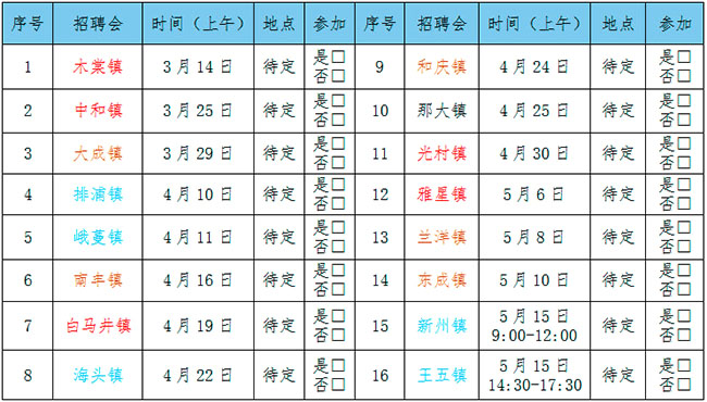 0759 上网.jpg