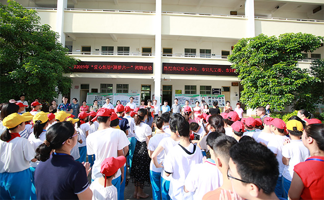 4631  上网.JPG