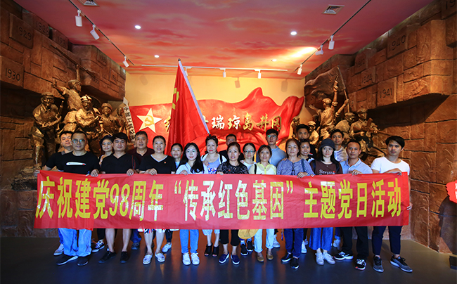 7372  上网.JPG