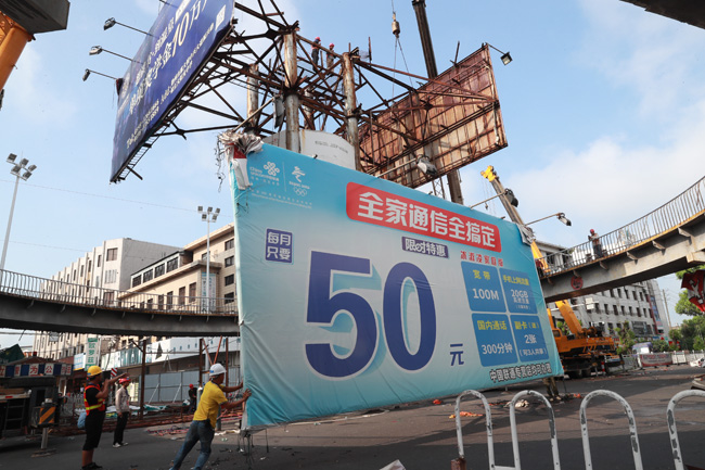 9857上网.JPG