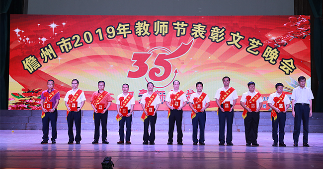 0413上网.JPG