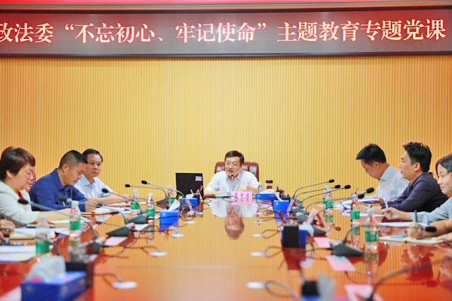盖文启授课上网.JPG