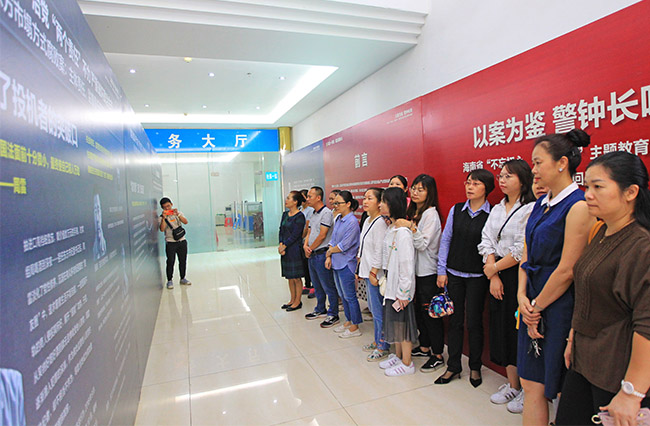 8920  上网.JPG