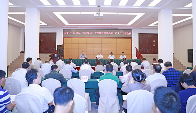 1708  上网.JPG