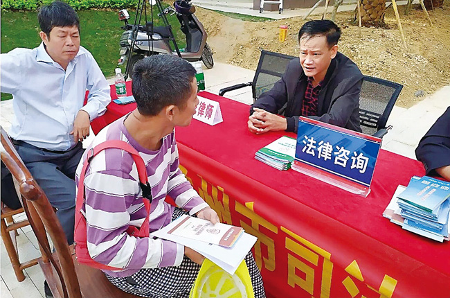 人民调解2上网.jpg