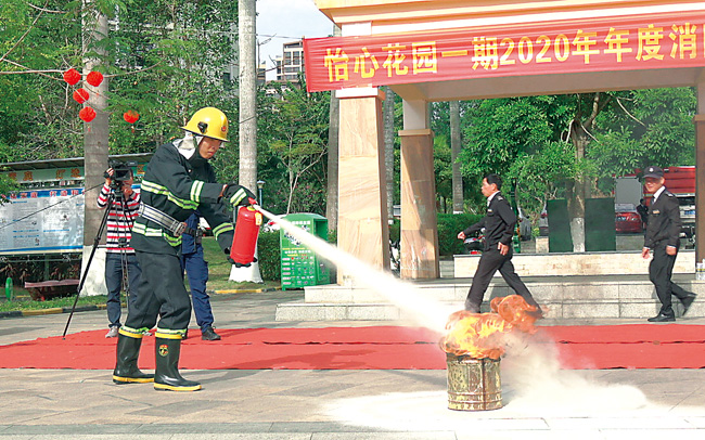 消防上网.jpg