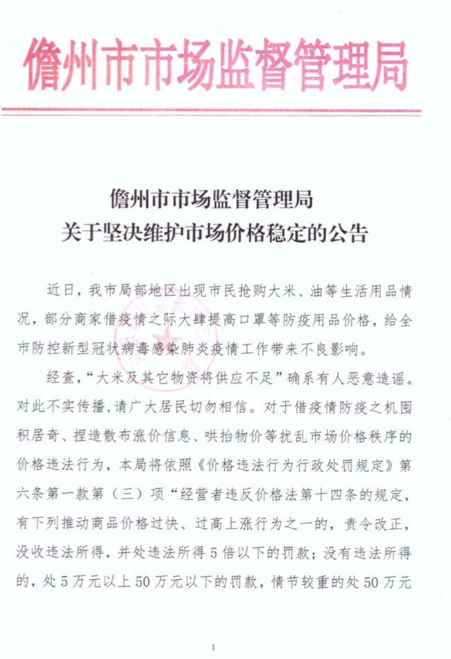 0561_副本.jpg
