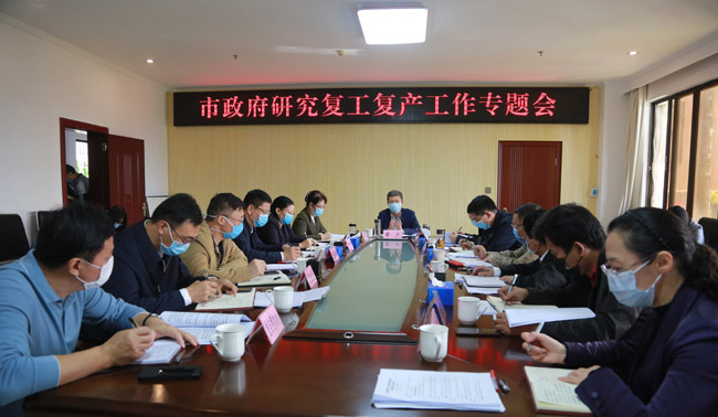 1007上网.jpg