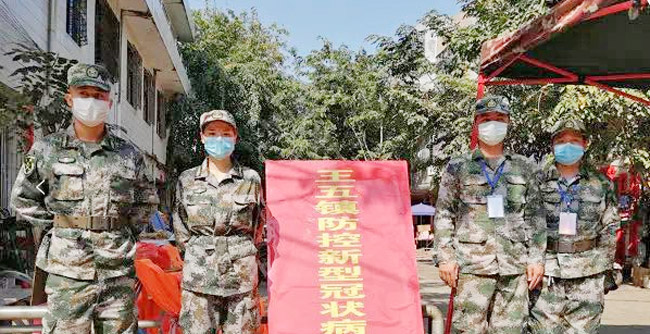2157上网.jpg
