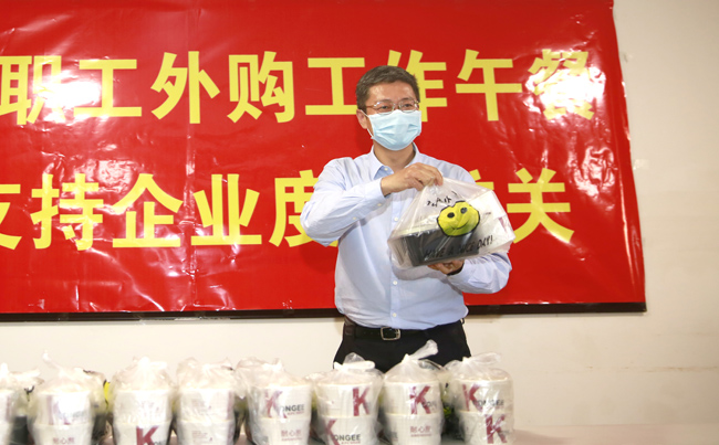 市长.JPG