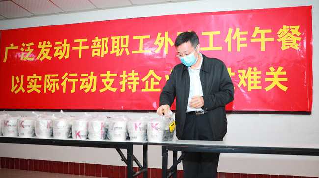 盖文启.JPG