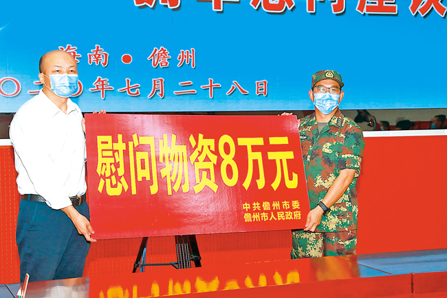 5508上网.jpg