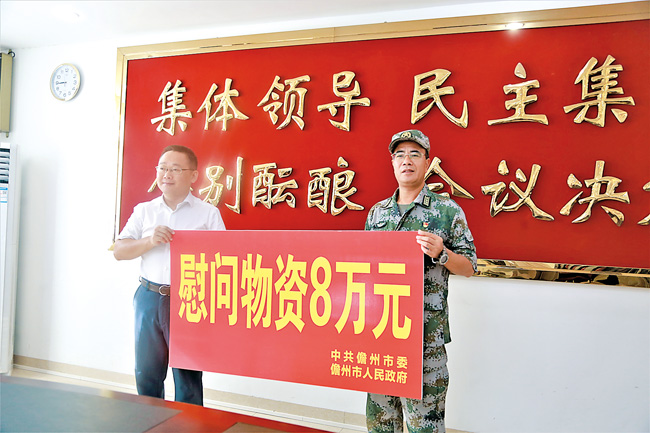 3647上网.jpg