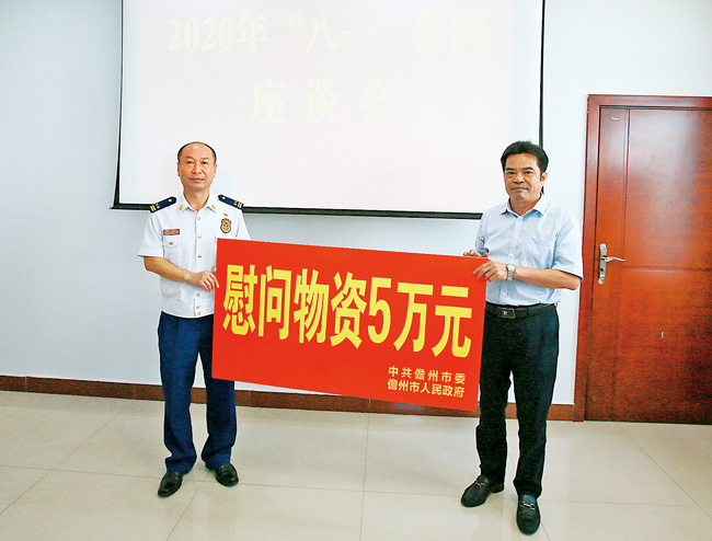 0354上网.jpg