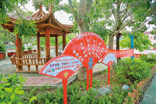 1028上网.jpg