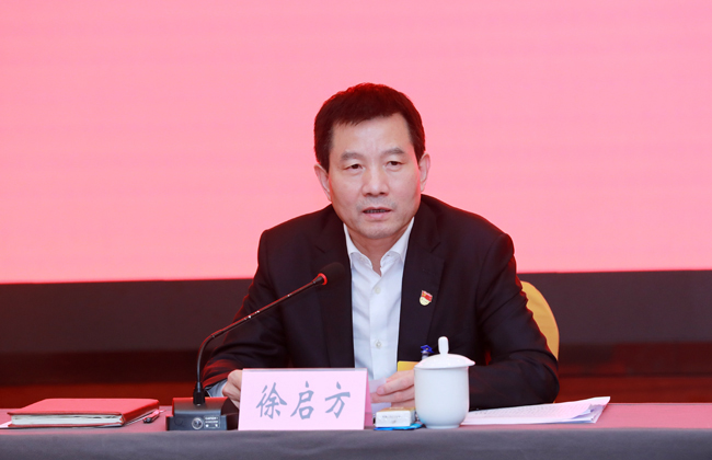 徐启方主持召开儋州市委应对疫情工作领导小组第二十五次会议时要求: