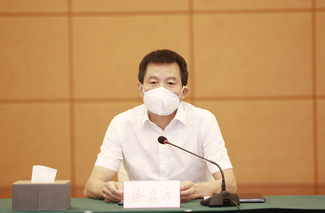 徐启方在儋州调研指导疫情防控工作并参加工作调度会时强调6868