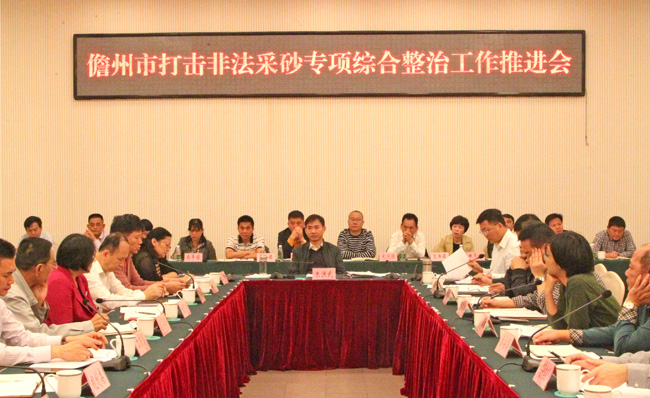 9420上网.jpg