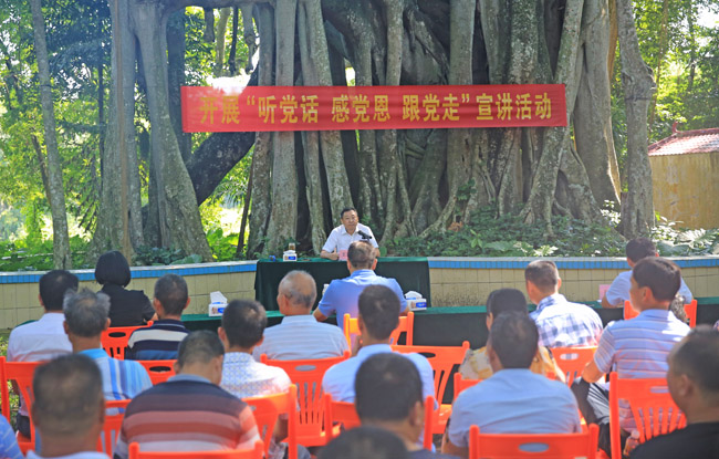 王克强到南丰镇开展"听党话,感党恩,跟党走"宣讲活动(配图)