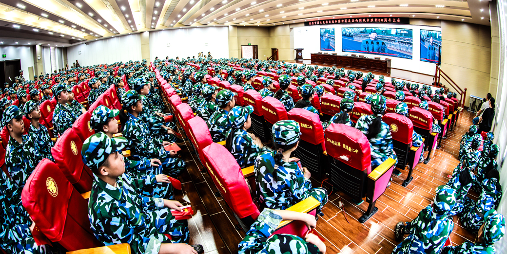 我市广大干群收看收听纪念中国人民抗日战争暨世界反法西斯战争胜利80周年大会直播盛况  把爱国热情转化为履职尽责实际行动（配组图）