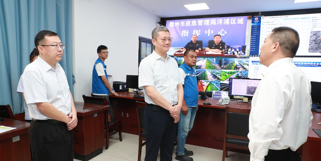 邹广检查调度假期值班值守、旅游市场、安全生产等工作、看望慰问一线干部职工