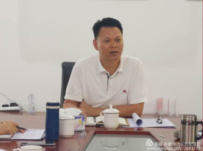 微信图片_20200605082938.png