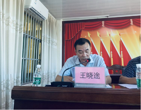 图片5.png