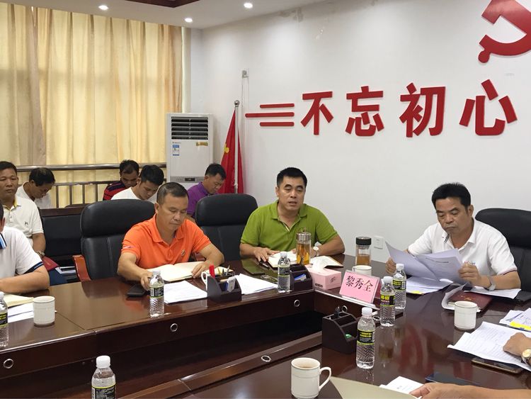 市政府黎秀全副市长到光村镇指导防汛防风工作和脱贫攻坚工作 -- 儋州