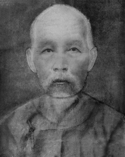 儋州故事 人物 书法名家经师人师 清末儋州拔贡吴应星 配组图 儋州故事 儋州市人民政府