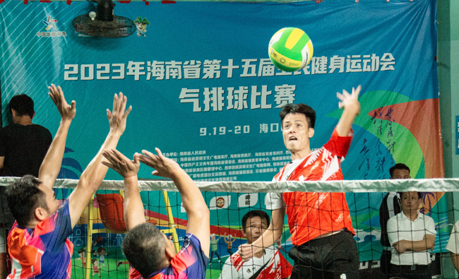 海南省第15届全民健身运动会气排球比赛收官  儋州队夺冠